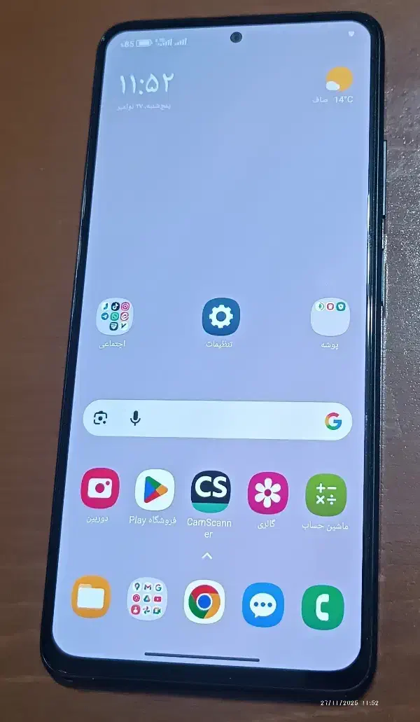 Redmi Note 11 Pro|موبایل|تهران, یافت آباد جنوبی|دیوار