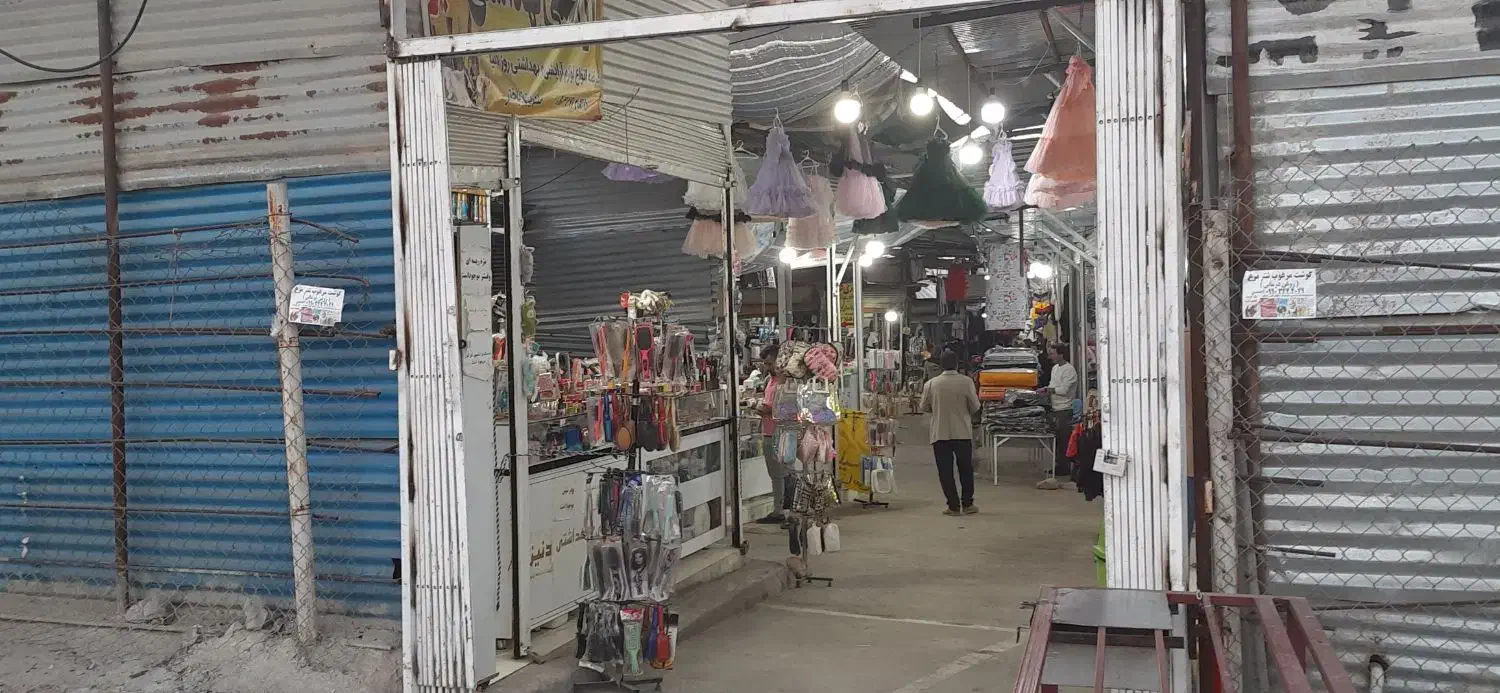 فروش امتیاز مغازه روز بازار ( جمعه بازار )|فروش مغازه و غرفه|یاسوج, |دیوار