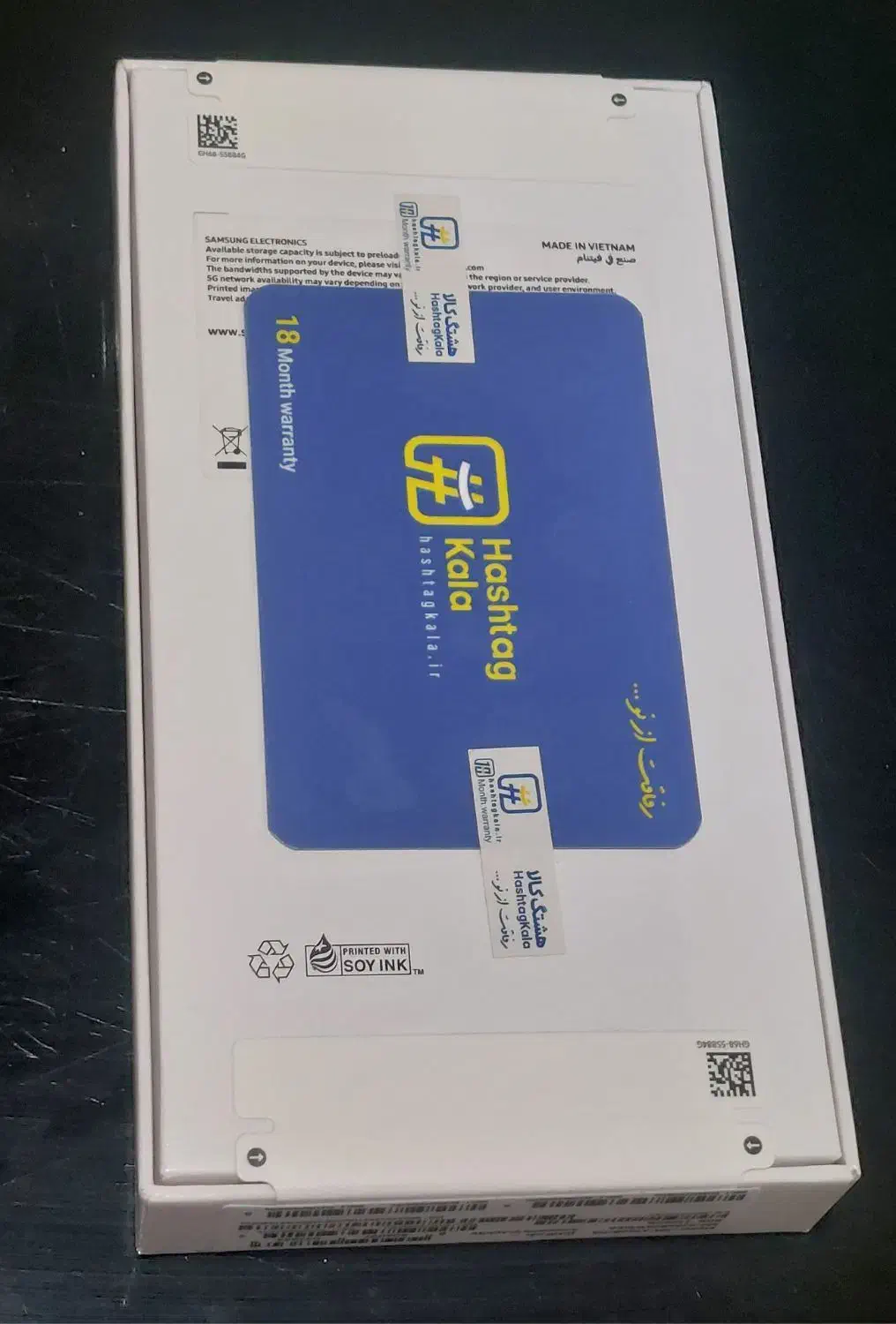 سامسونگ A54 5g 256|موبایل|اندیشه, اندیشه فاز ۳|دیوار