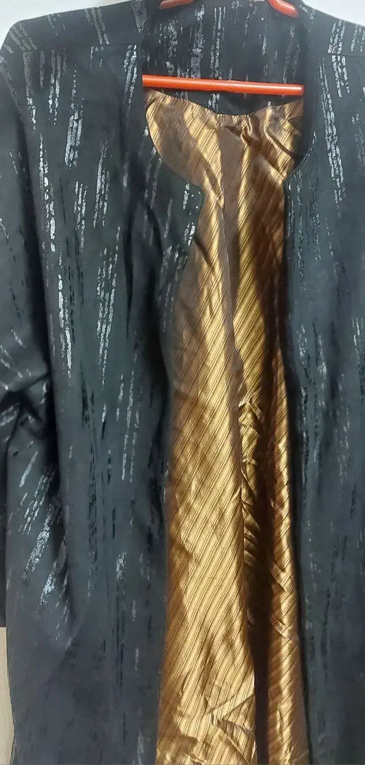 پالتو|لباس|قم, آذر (نکویی)|دیوار