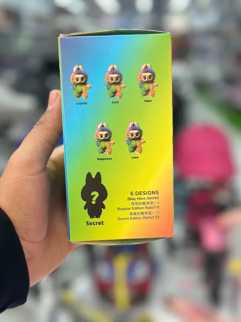 لبوبو هفت رنگ سری ۶|اسباب‌‌بازی|آفتاب, |دیوار