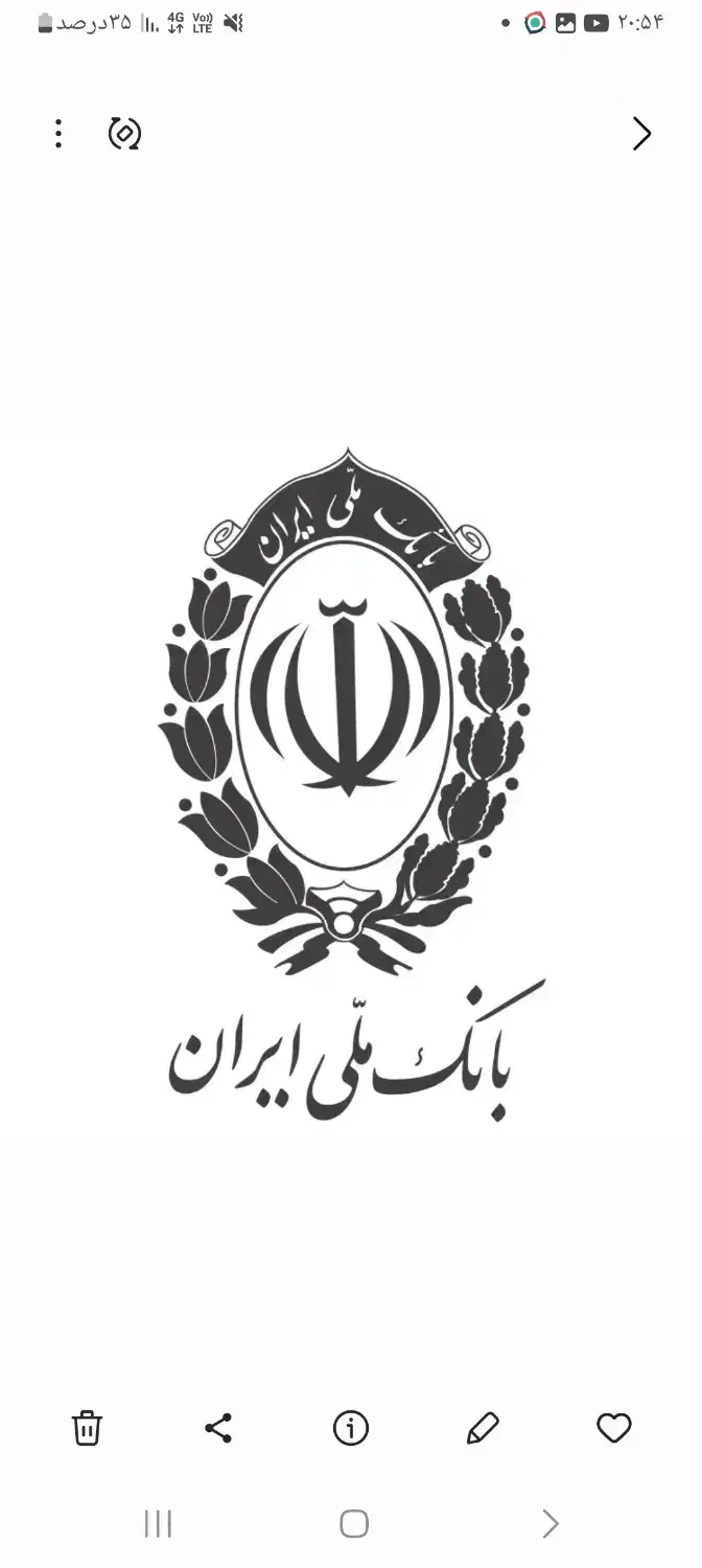 فروش امتیاز مهربانی۳۰۰ ملیونی ۱۸ ماهه و ۱۲ ماهه|خدمات مالی، حسابداری، بیمه|جهرم, |دیوار