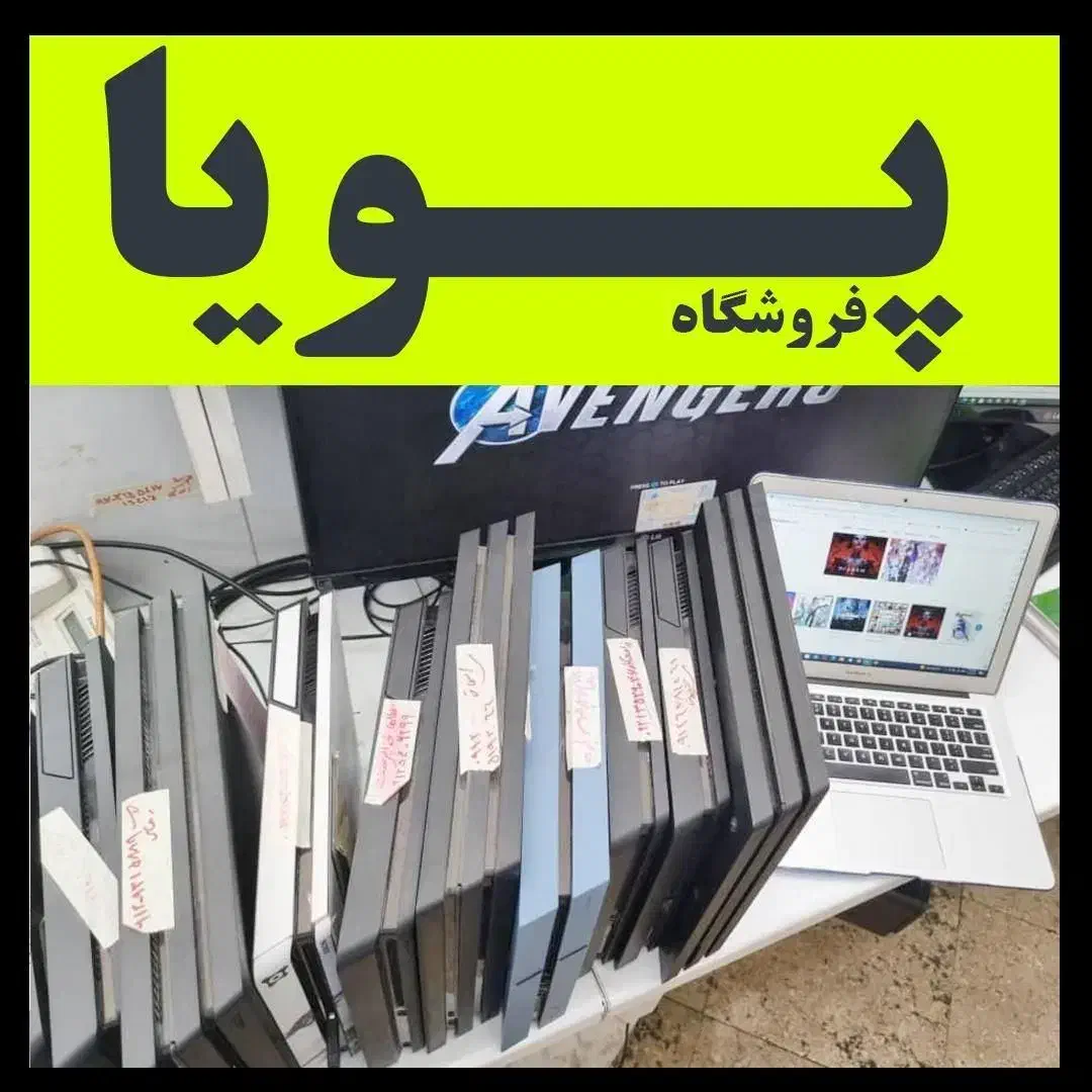 کپیخور قابلنصب شد4بازی اف سی26فیفا جدیظرفیتPS5|کنسول، بازی ویدئویی و آنلاین|تهران, دروس|دیوار
