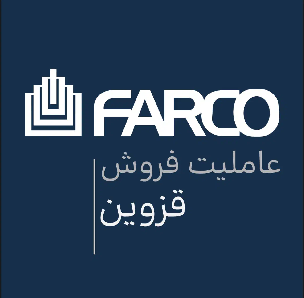 جک و پاوریونیت آسانسور هیدرولیکی هیدروفرکو HL|مصالح و تجهیزات ساختمان|قزوین, |دیوار