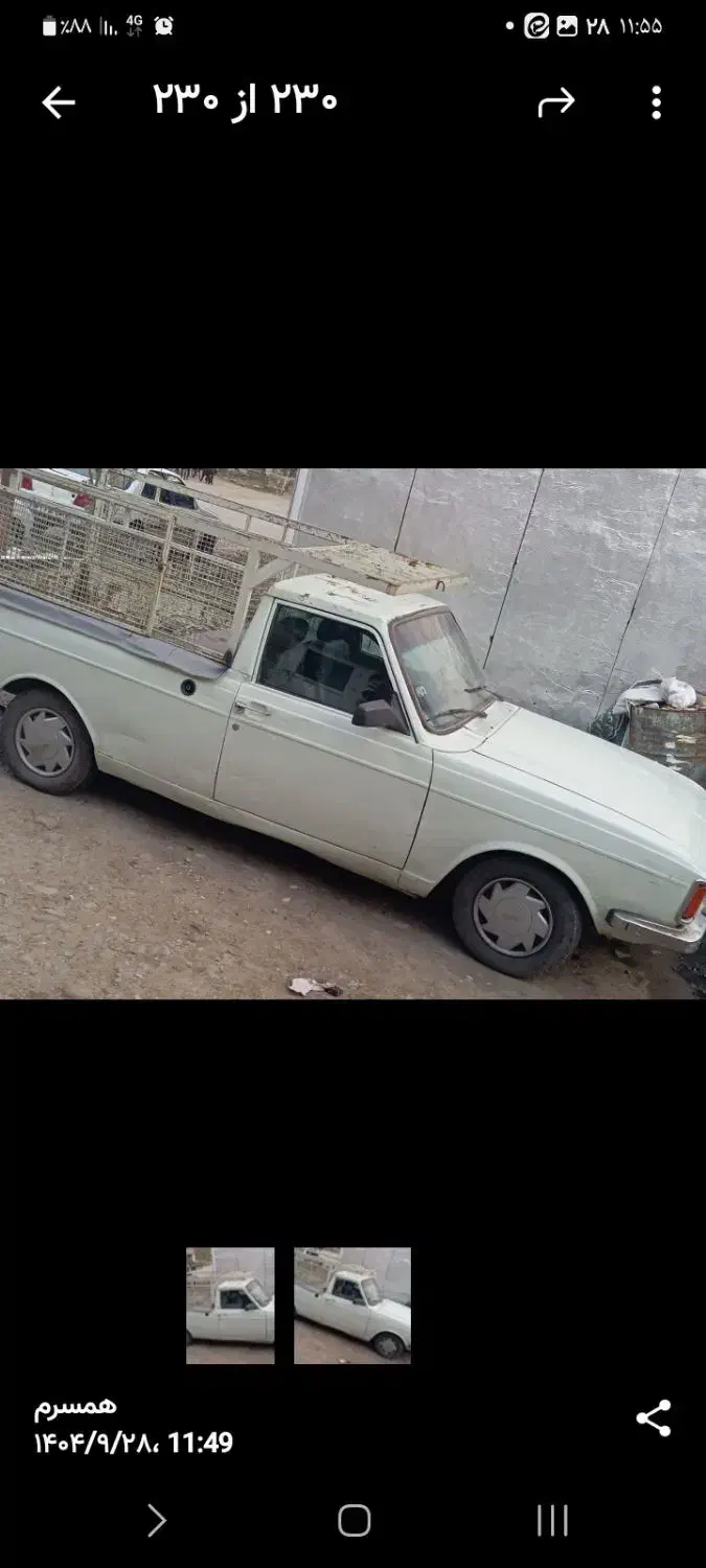 پیکان وانت|خودرو سواری و وانت|گنبد کاووس, |دیوار