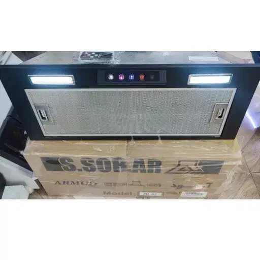 هود مخفی آرمود|هود|مراغه, |دیوار