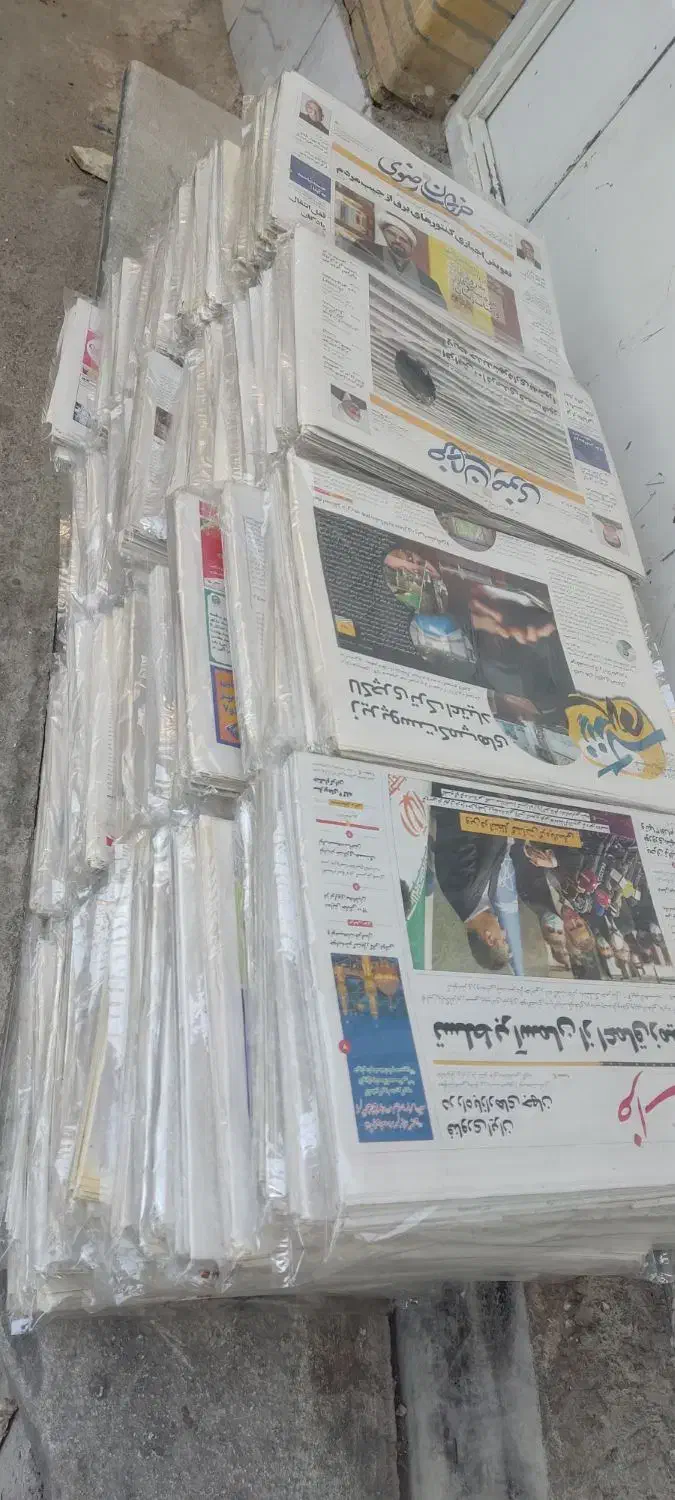 مرکز پخش روزنامه باطله نو نو وتمیز|عمده‌فروشی|اصفهان, شیخ طوسی|دیوار