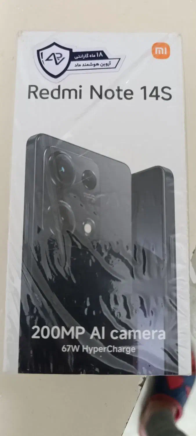 شیایومی نوت 14s|موبایل|رباط‌کریم, شهرک صنعتی ده‌حسن|دیوار
