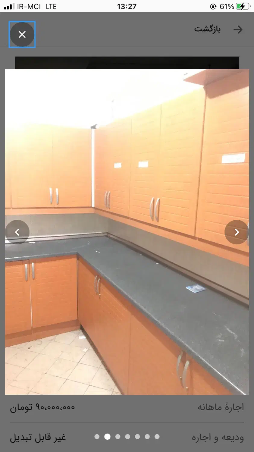 واحد ۲۸۰متری در یک ساختمان اداری|اجارهٔ آپارتمان|تهران, نجات اللهی|دیوار