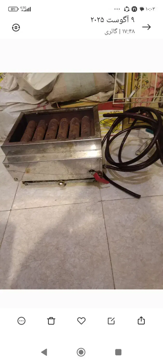 لوازم منزل فروشی|یخچال و فریزر|تهران, امام زاده عبدالله|دیوار