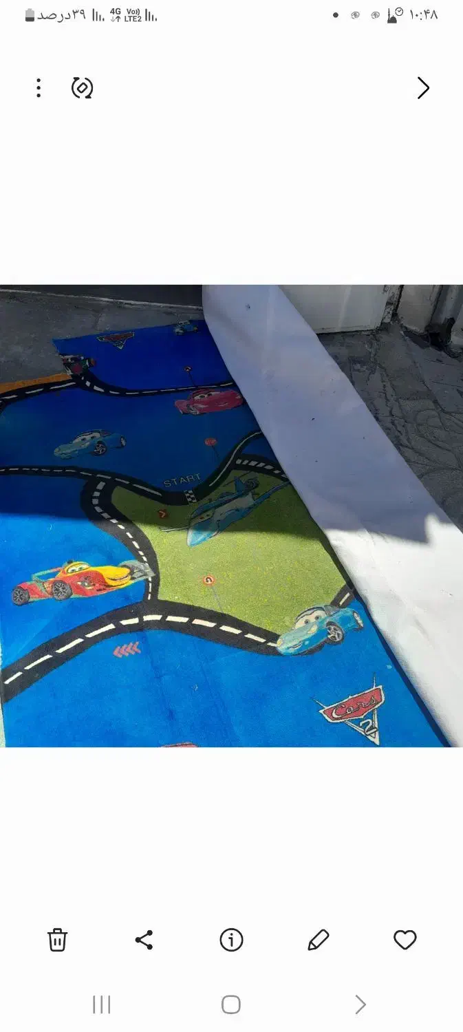 پالاز موکت طرح اتاق کودک|موکت|سنندج, |دیوار