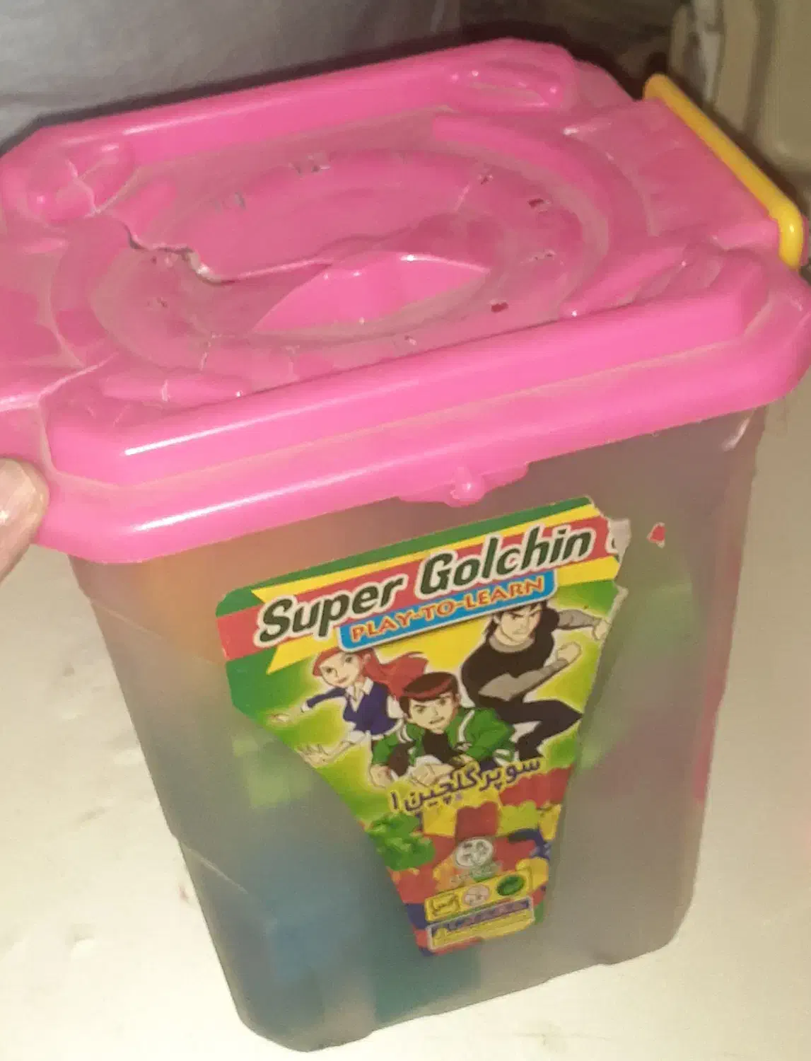 اسباب بازی|اسباببازی بچه|قم, شهدا|دیوار