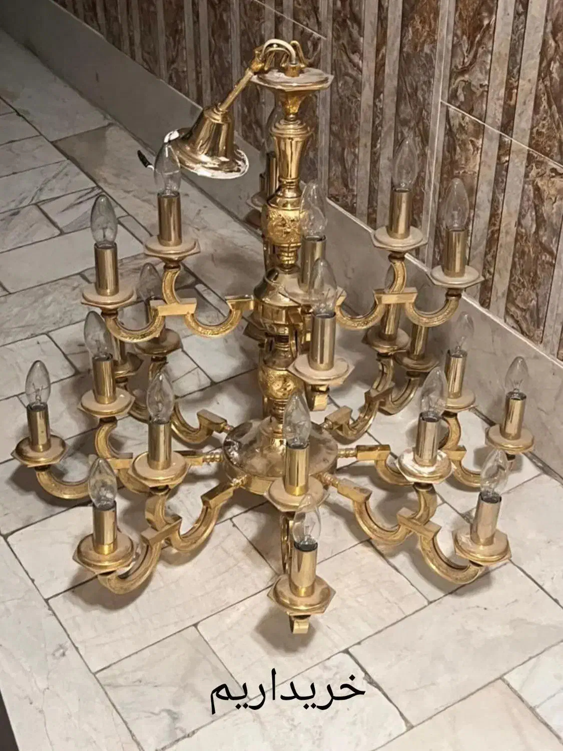 فروشنده و خریدار لووستر و لوازم برنجی اینه شمران|لوستر و چراغ آویز|تهران, سردارجنگل|دیوار