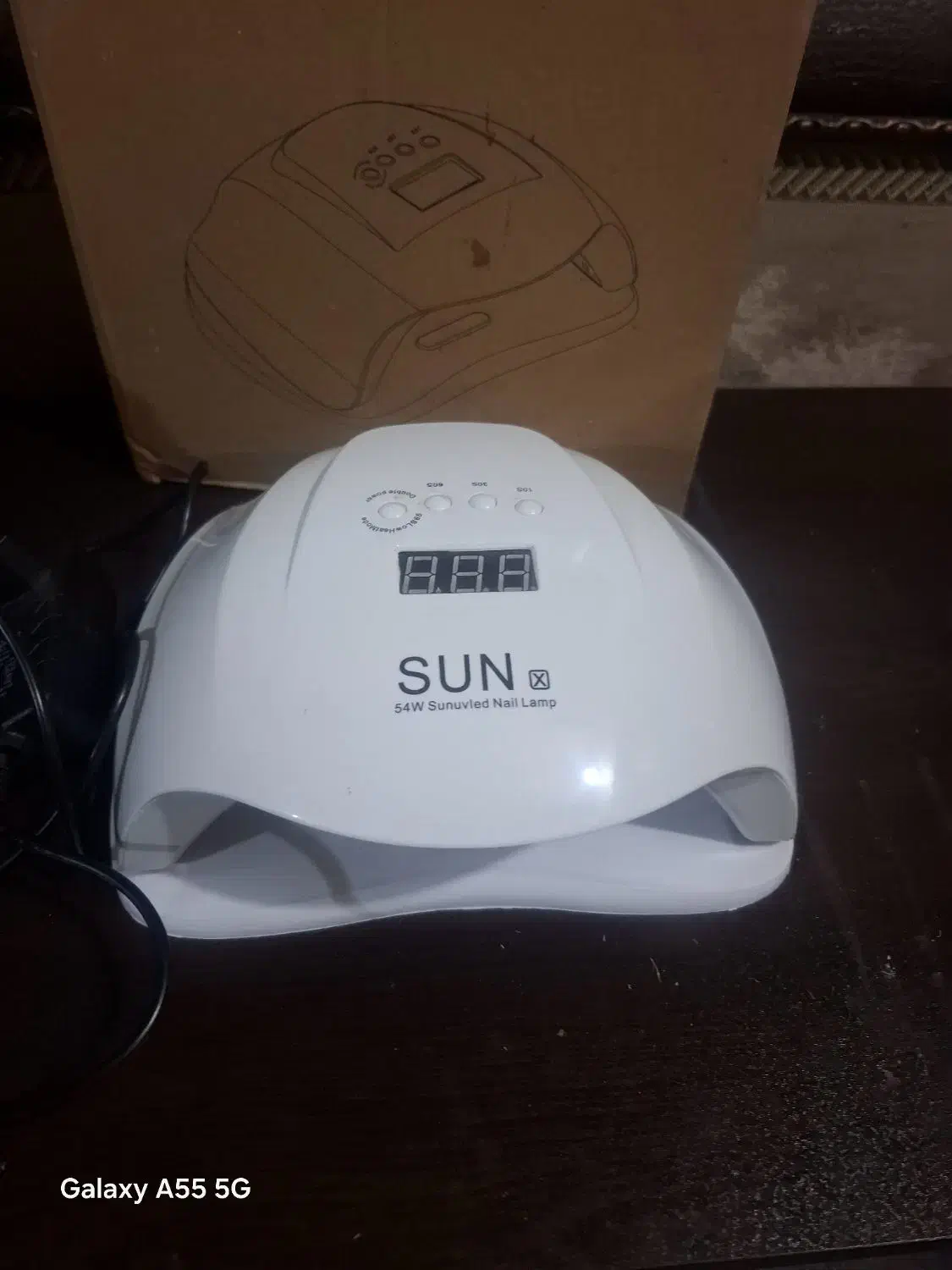 دستگاه یوی|آرایشی، بهداشتی، درمانی|شهرکرد, |دیوار