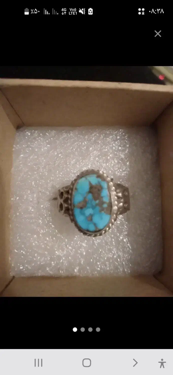 فیروزه اصل نیشابور|جواهرات|بومهن, |دیوار