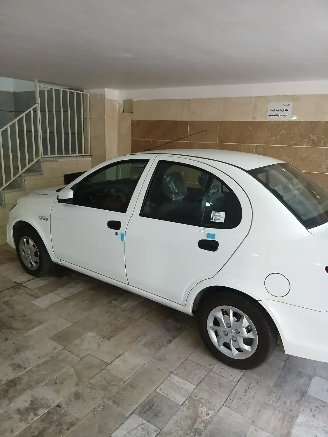 فروش یک دستگاه ساینا اس|خودرو سواری و وانت|محلات, |دیوار