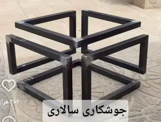 جوشکاری و برشکاری و مونتاژ کاری|خدمات پیشه و مهارت|بندرعباس, |دیوار