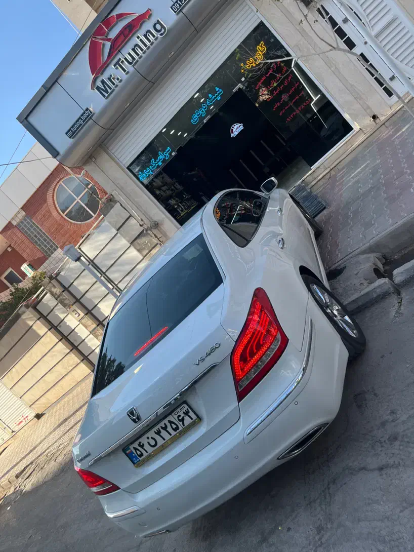 کاوربدنه.سرامیک‌بدنه.شیشه‌دودی|خدمات موتور و ماشین|کرمان, |دیوار