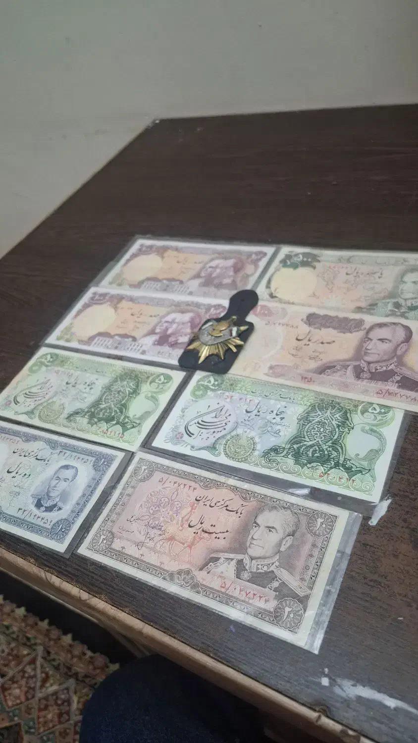 مجموعه اسکانس و مدال|کلکسیون سکه، تمبر، اسکناس|اراک, |دیوار