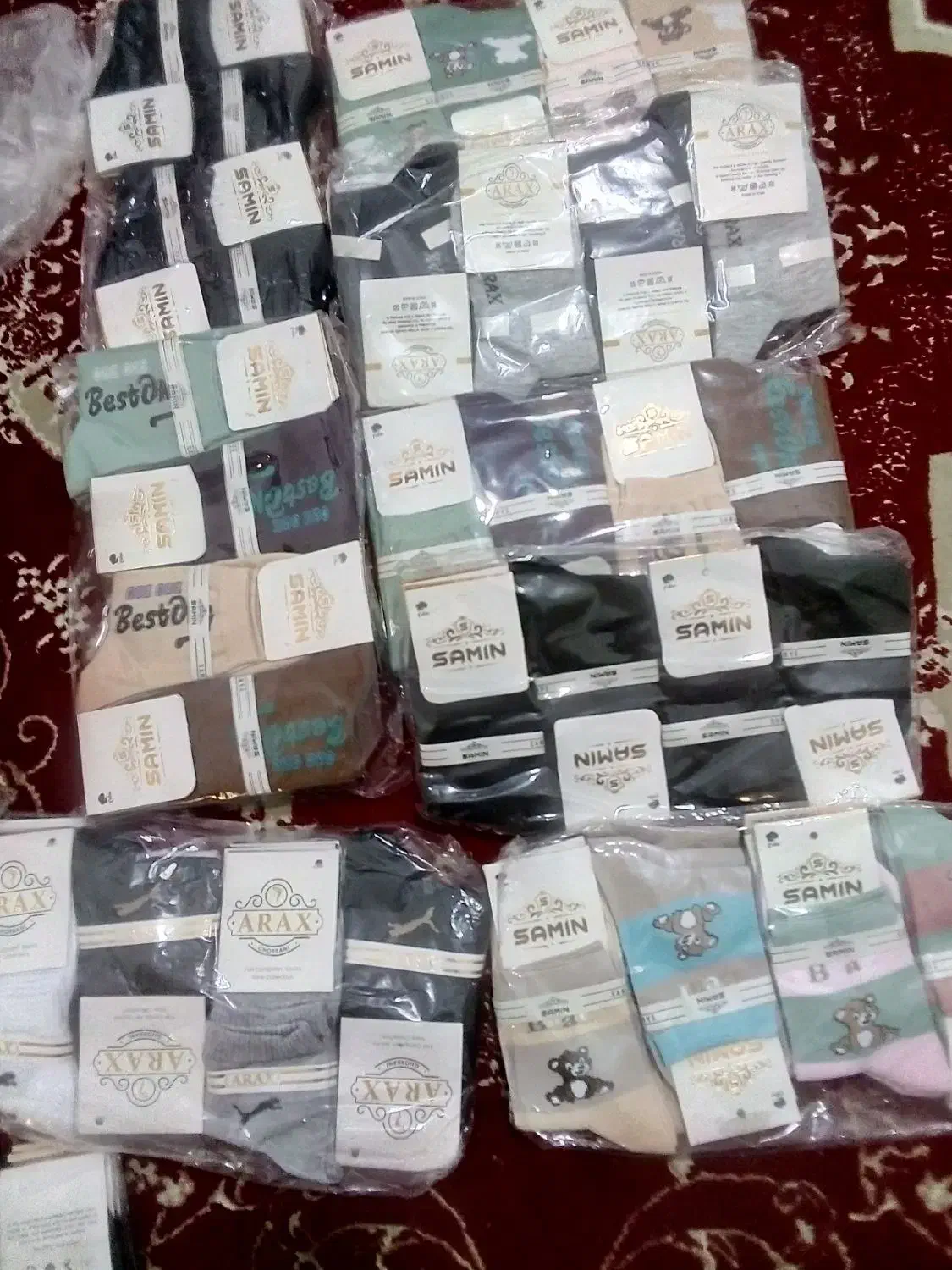 جوراب..زمستانی.|لباس|چرداول, |دیوار