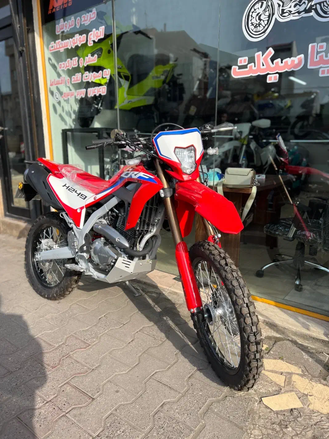 موتورسیکلت طرح CRFLکبیر|موتورسیکلت|رشت, امین الضرب|دیوار