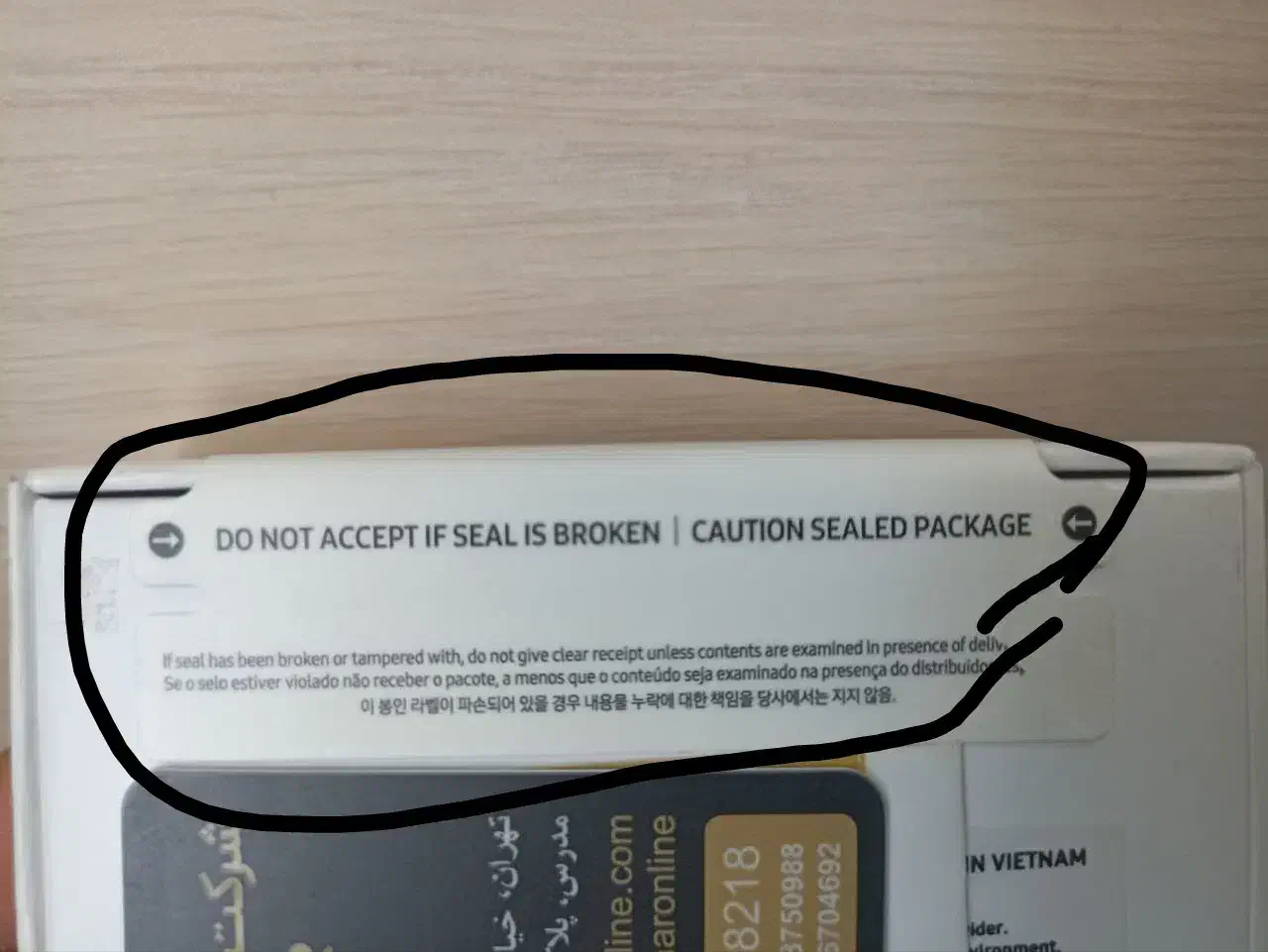 a55 پلمپ آکبند 256 گیگ زیر قیمت|موبایل|فردیس, شهرک راه آهن|دیوار