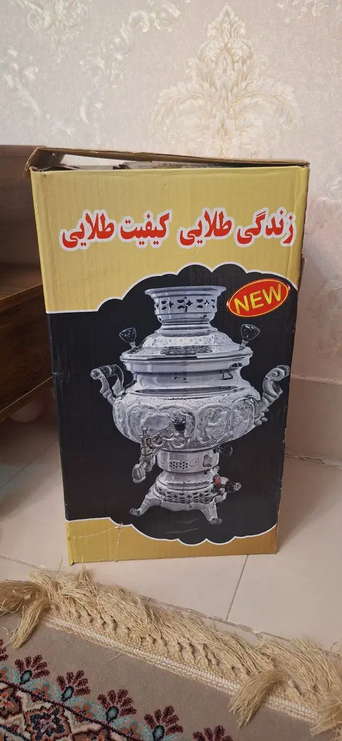 سماور گازی ۶ لیتری ۳کاره بهمراه قوری|سماور، چای‌ساز، قهوه‌ساز|خمین, |دیوار