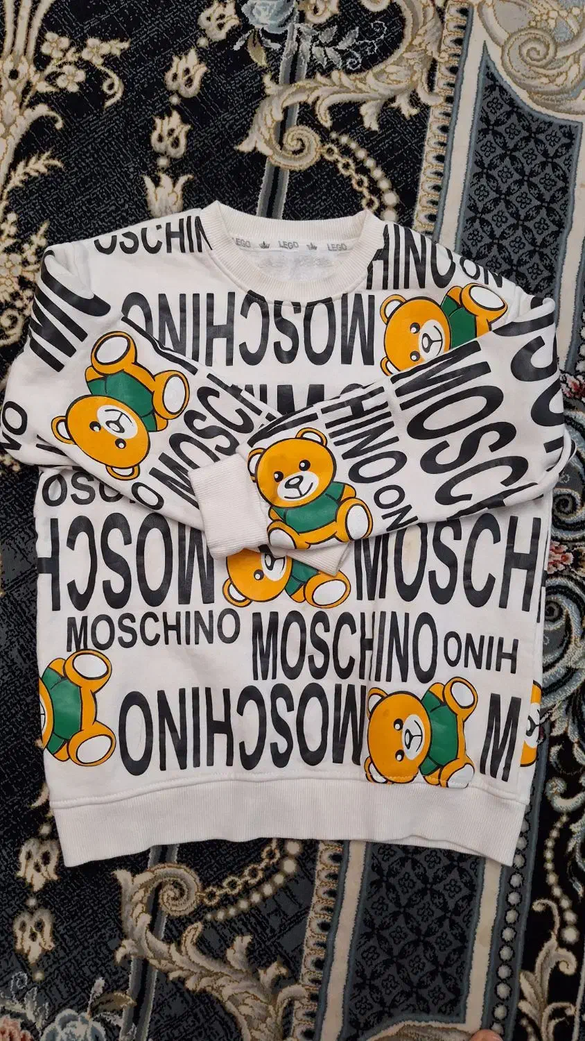 لباس بچه گانه|لباس|محمدشهر, محمدشهر|دیوار