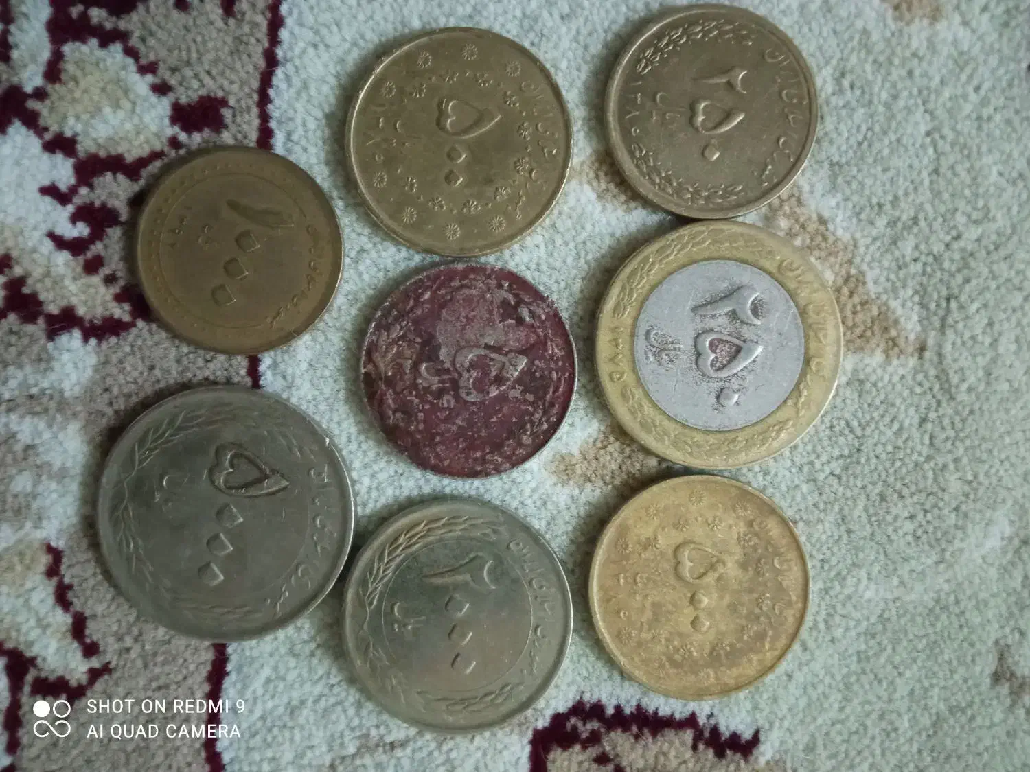 سکه قدیمی|کلکسیون سکه، تمبر، اسکناس|تربت جام, المهدی|دیوار