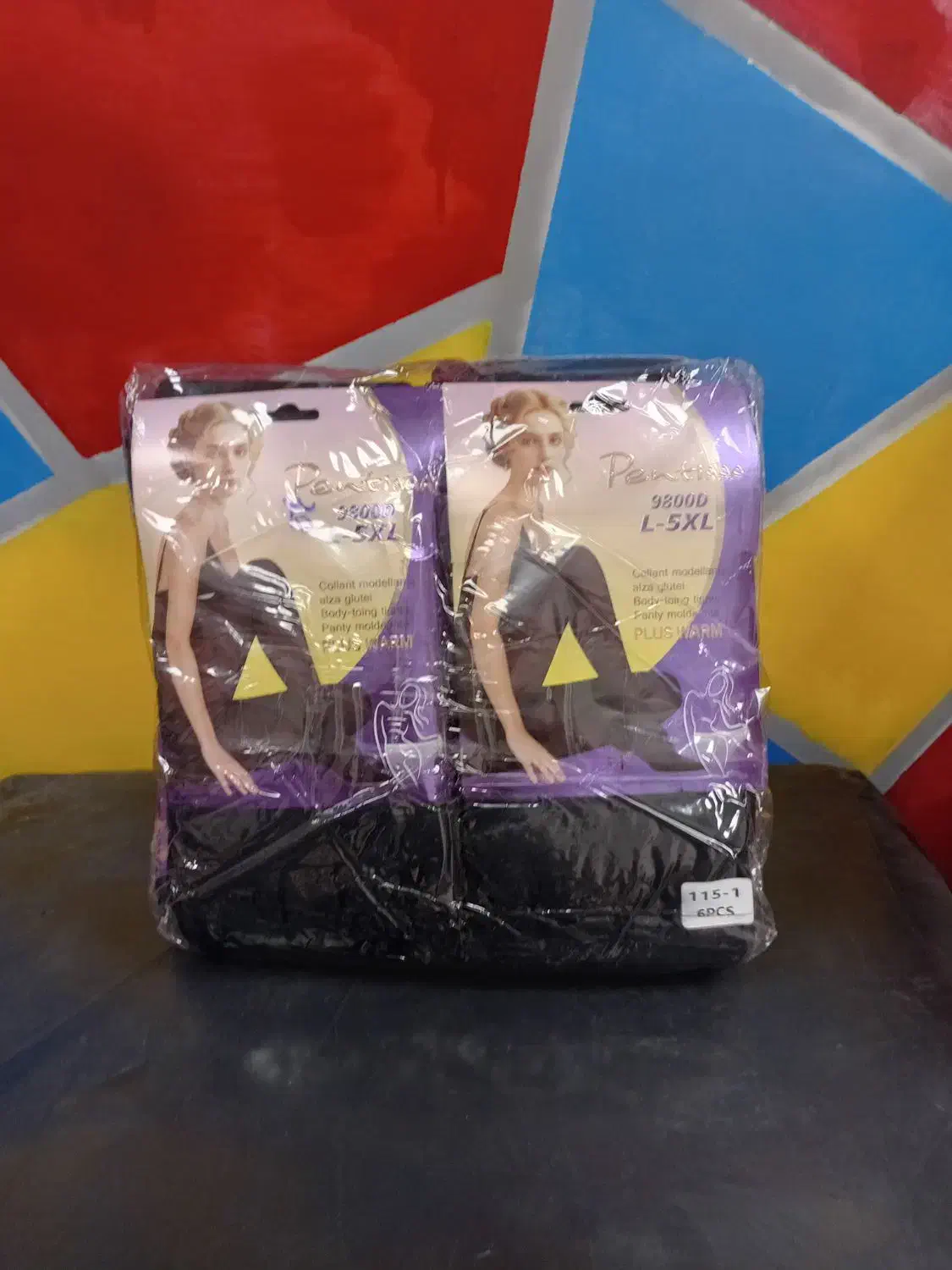 جورابشلواری|لباس|تهران, بازار|دیوار