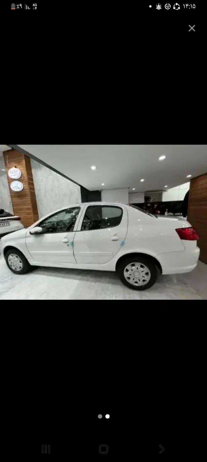 رانا پلاس ۱۴۰۱|خودرو سواری و وانت|بجنورد, |دیوار