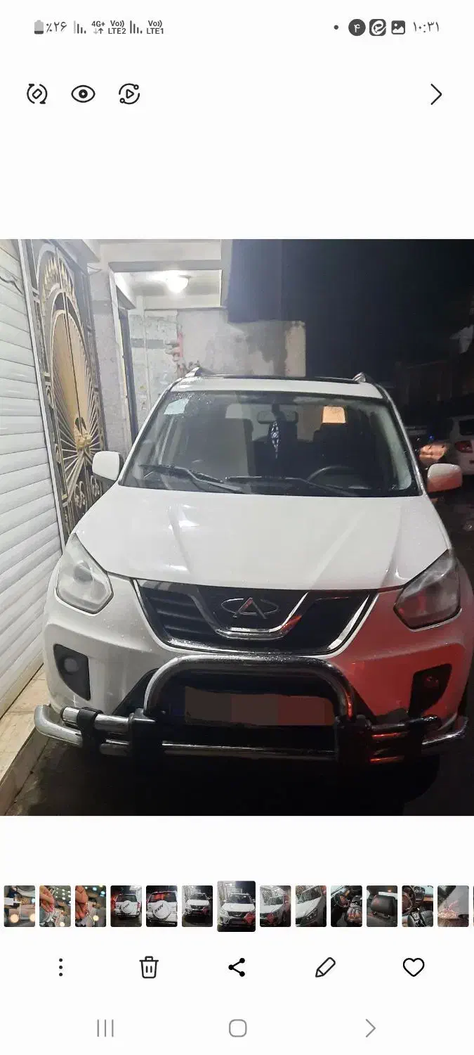 ام وی ام نیو اتومات|خودرو سواری و وانت|ساری, |دیوار