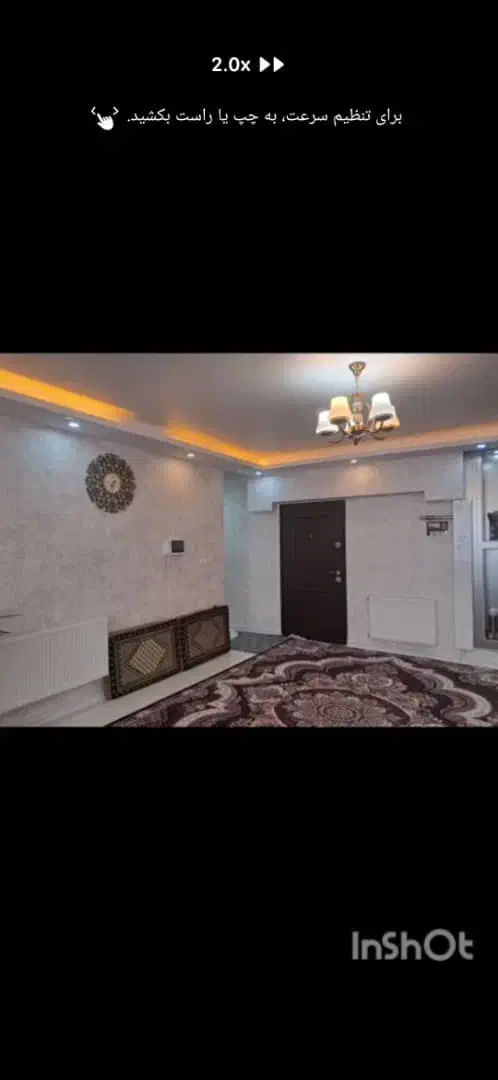 آپارتمان|فروش آپارتمان|صوفیان, |دیوار