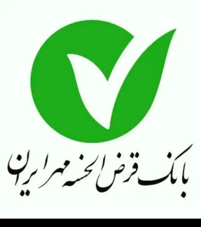 خرید و فروش مهر ملی رسالت سریع و مطمئن|خدمات مالی، حسابداری، بیمه|رفسنجان, |دیوار