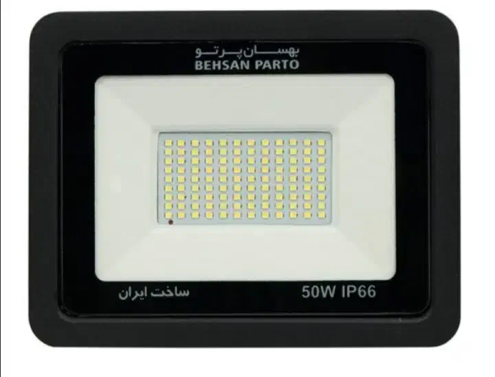 پروژکتور|لامپ و چراغ|بجنورد, |دیوار