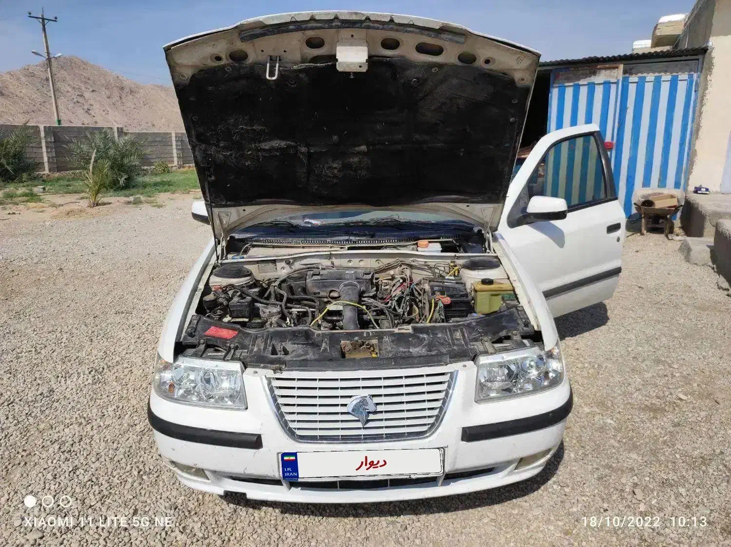 سمند ال ایکس ساده دوگانه xu7 94|خودرو سواری و وانت|جم, |دیوار