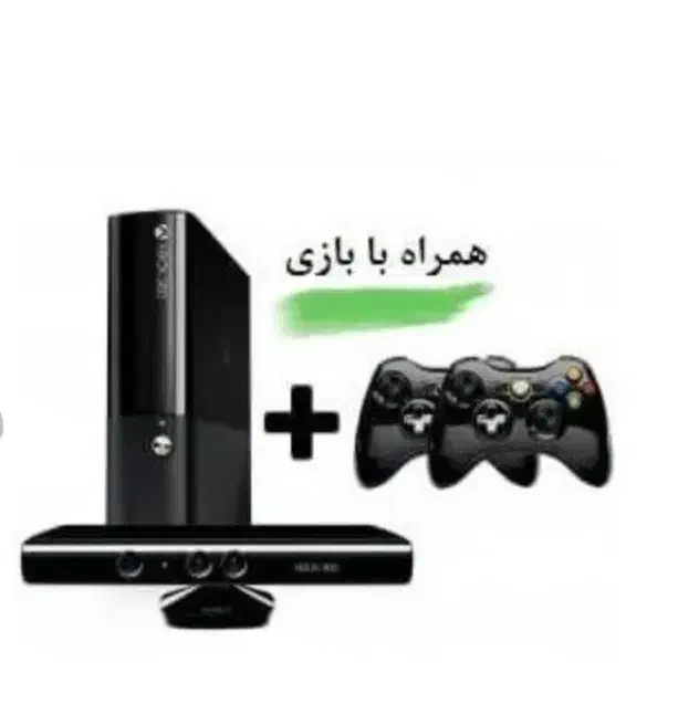 ایکس با کس 360 همراه با کینکت و بازی|کنسول، بازی ویدئویی و آنلاین|یزد, |دیوار