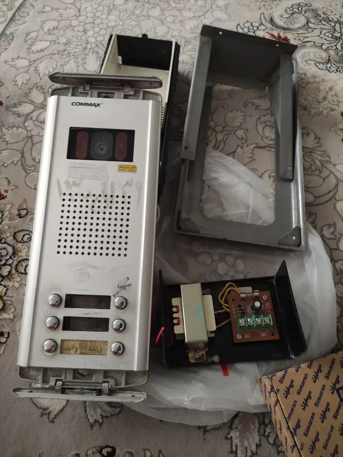 پنل آیفون تصویری|صوتی و تصویری|شیراز, فرهنگ شهر|دیوار