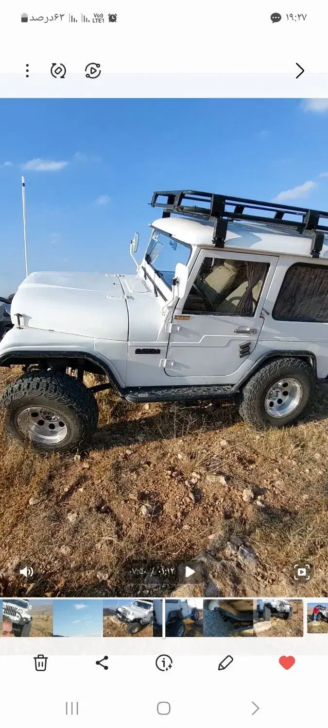 جیپ گالانت آفرودی موتور کوچک|خودرو سواری و وانت|بوکان, |دیوار