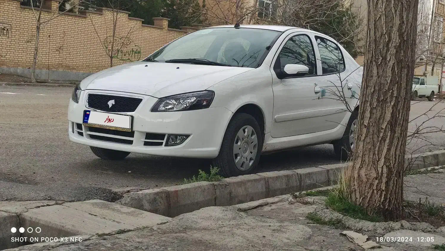 رانا پلاس|خودرو سواری و وانت|صفادشت, |دیوار