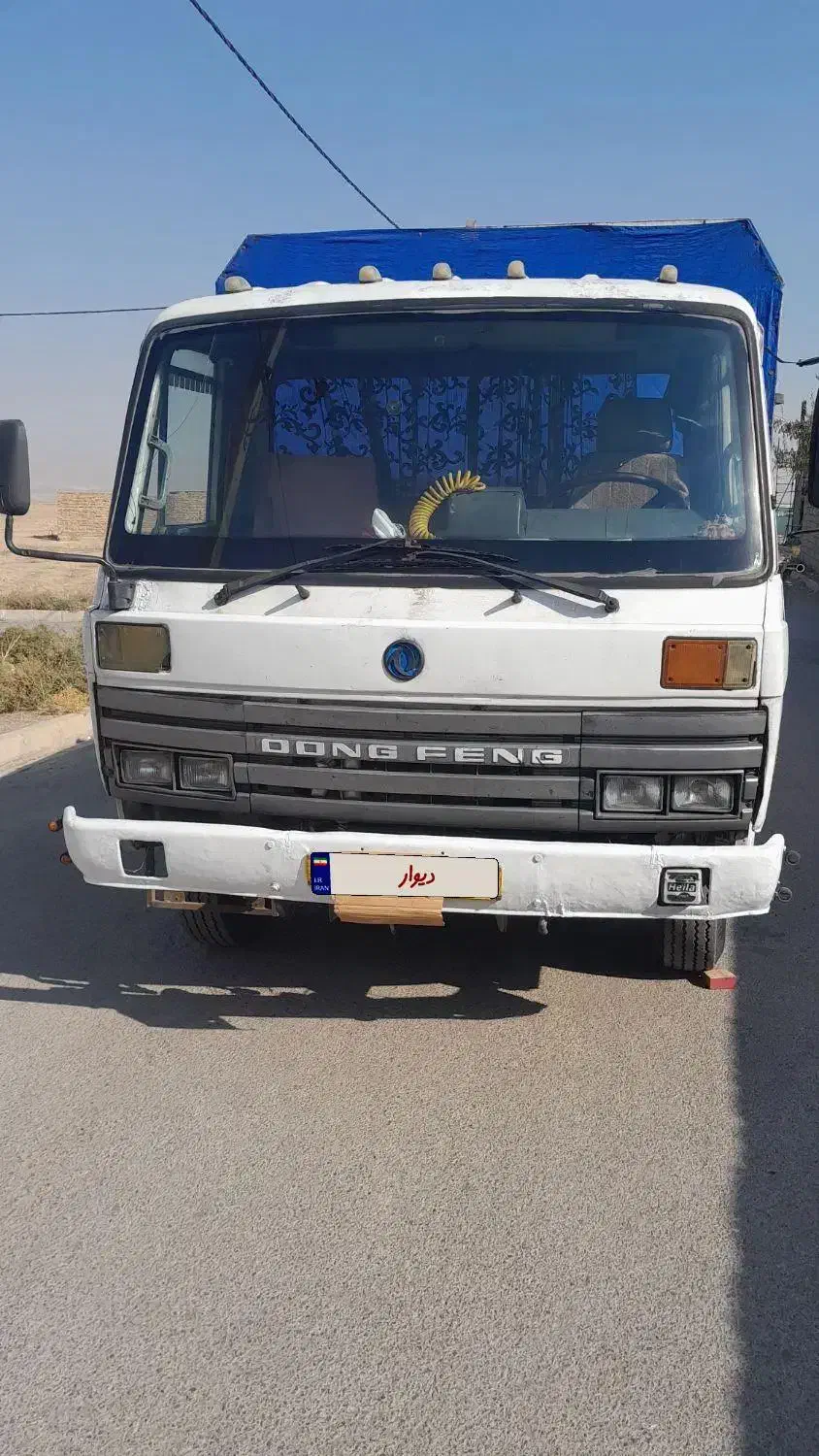 کاویان برزیلی مدل ۸۵|خودرو سنگین|محمدیه-قزوین, |دیوار