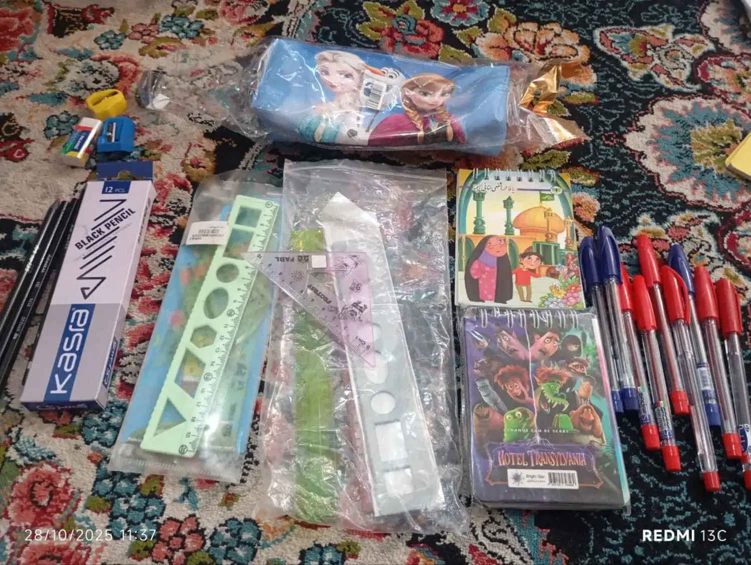 لوازم تحریر فروشی|لوازم التحریر|قم, ولیعصر|دیوار