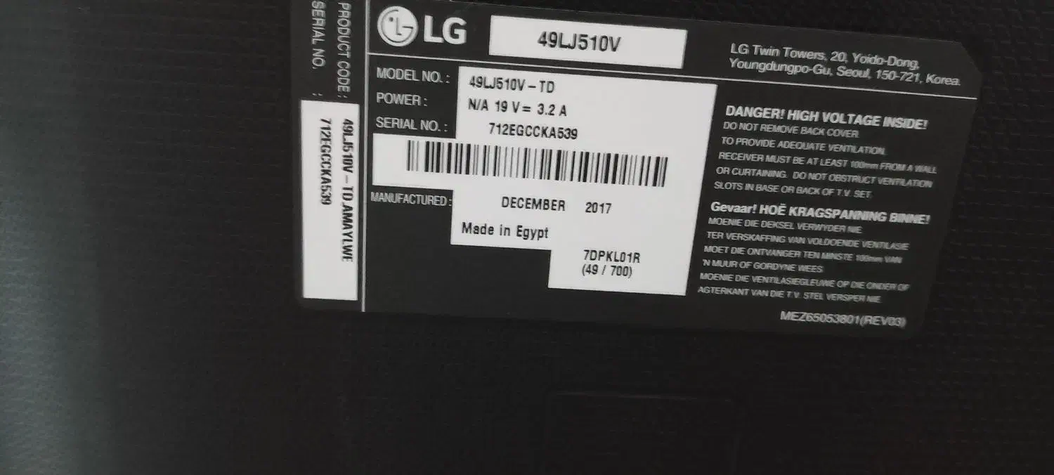 تلوزیون LG 49 اینج|تلویزیون و پروژکتور|خاوران, |دیوار