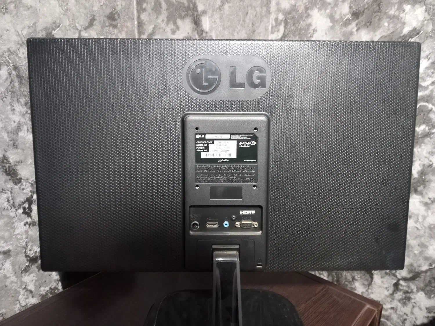 مانیتور LG|رایانه رومیزی|قم, پردیسان|دیوار