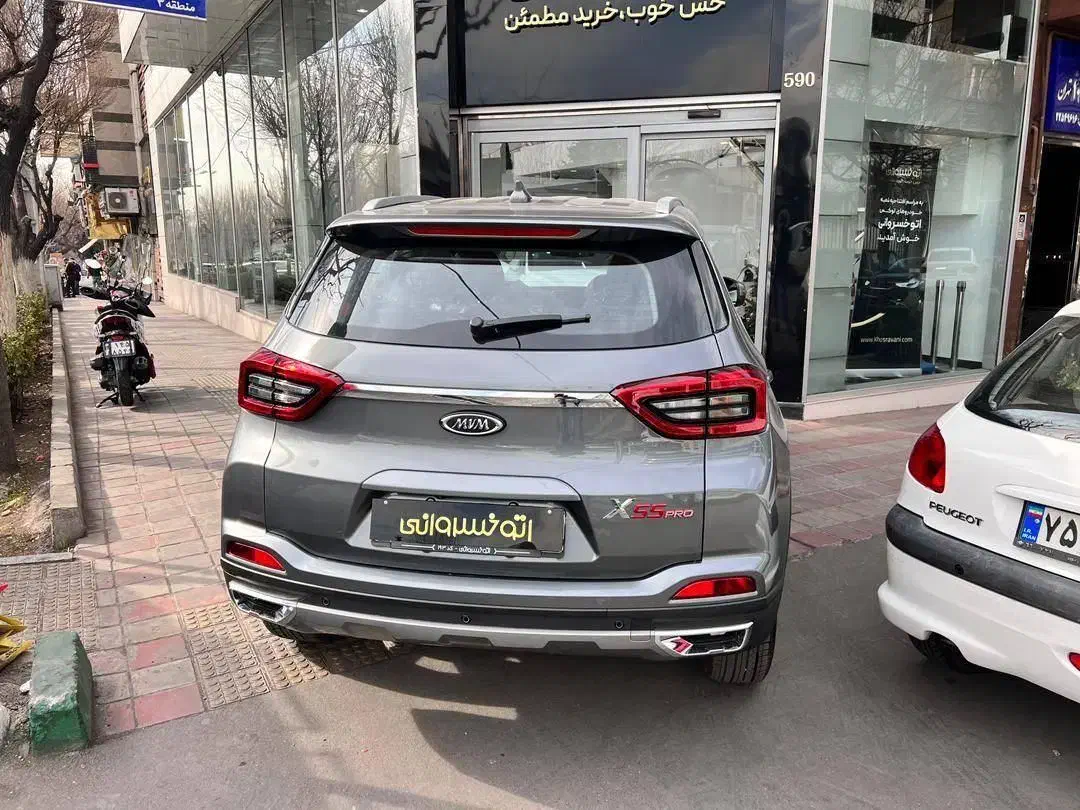 ام وی ام x55 مدل 1404|خودرو سواری و وانت|تهران, اختیاریه|دیوار