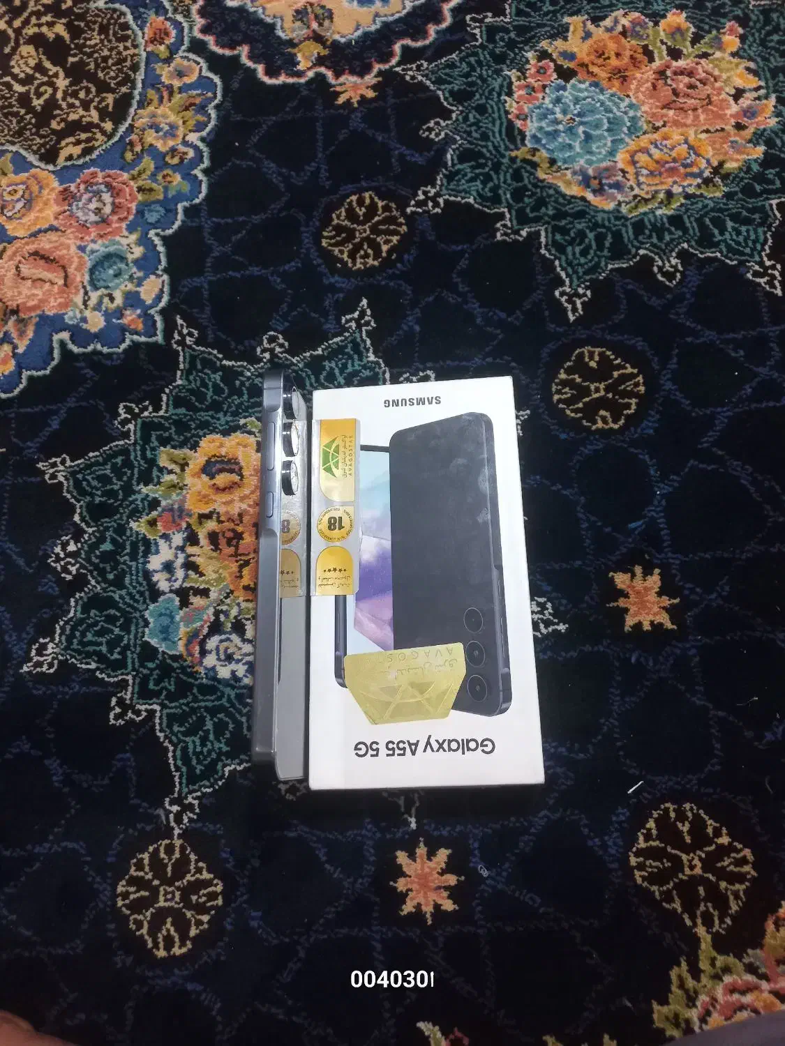 دوتا عددگوشی a55یکیa32فروشی|موبایل|چابهار, |دیوار