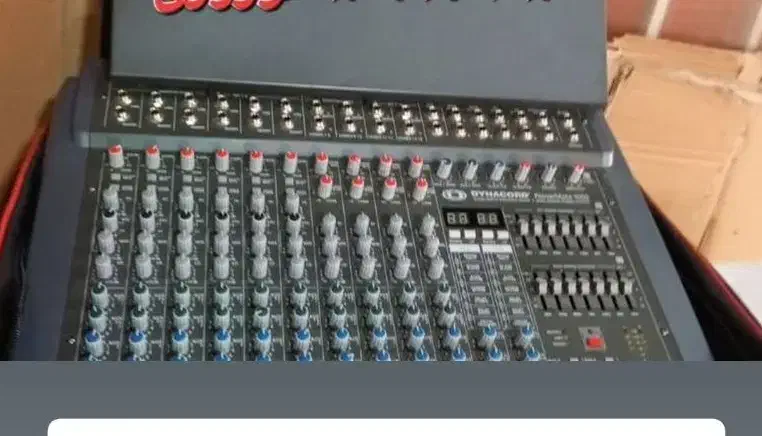 دستگاه دایناکورد هزار آلمان اورجینال اصلی|سیستم صوتی خانگی|تبریز, |دیوار