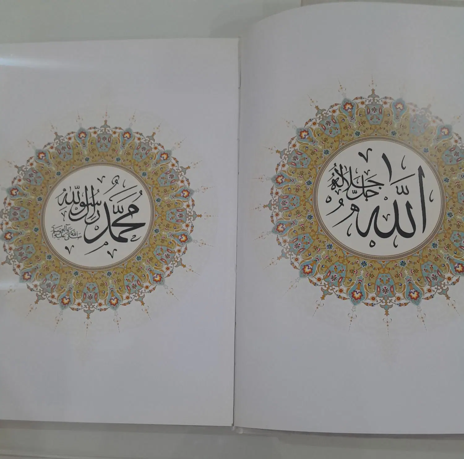 کتاب قرآن|کتاب و مجله مذهبی|تهران, قناتکوثر|دیوار