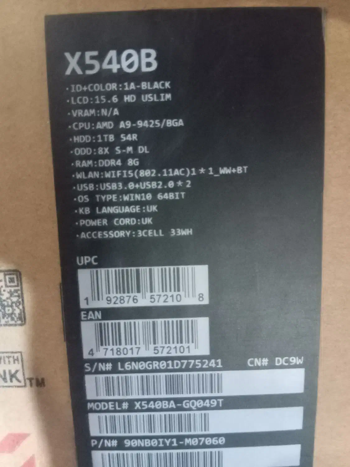 لپ تاپ ایسوس|رایانه همراه|شیراز, شهرک بزین|دیوار