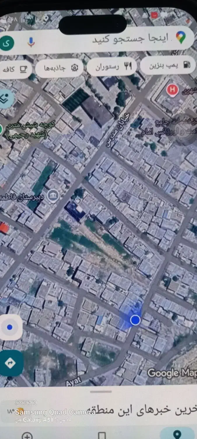 فروش زمین مسکونی|فروش زمین و ملک کلنگی|ملکشاهی, |دیوار